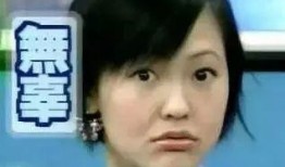 范老师娱乐吃瓜,揭秘娱乐圈幕后故事