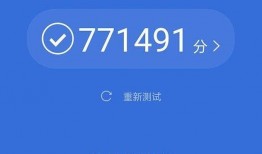 正泰官方爆料视频最新消息,最新动态与亮点抢先看