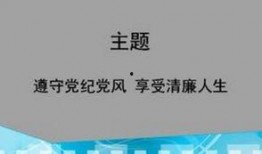 行业爆料视频广告文案模板,轻松打造吸睛广告！